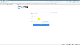 基于Spring Boot的社區(qū)養(yǎng)老服務(wù)系統(tǒng)的設(shè)計(jì)與實(shí)現(xiàn)——計(jì)算機(jī)專業(yè)畢業(yè)設(shè)計(jì)實(shí)踐
